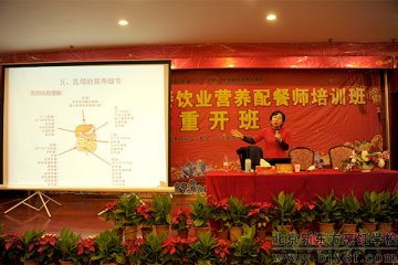 <b>Ӫ桪ӪʦڿȫӪʦ</b>