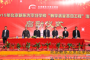 �����¶�����ѧ���������չ��̡���ʽ����