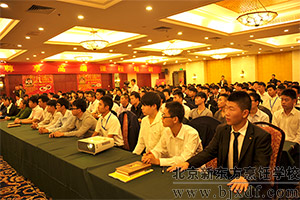 �����¶���2015���Ӫ�����ʦ��¡�ؿ���