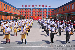 רҵ��ѧ�Ļ�������ϰ