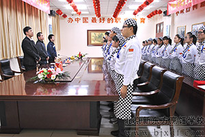 ͵͵������ ���ǿ����ˣ�