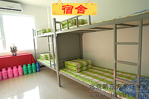 北京新东方烹饪学校|厨师培训|大专学历|适合男