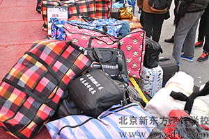 û�д������ĸҾ����㣿