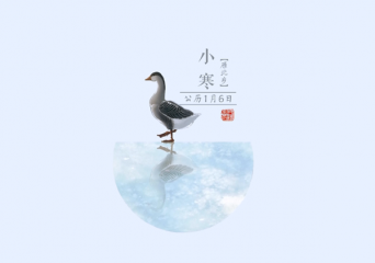С|һζ̲һů