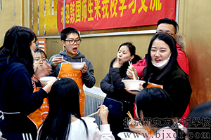 �Ҹ��б���