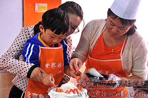 �ҵĵ������Ͼ�Ҫ�깤��