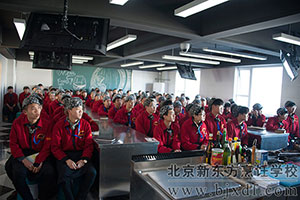 ���������������ڿΰ༶