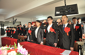 ������ף2016������ʦ����ѧ������ѧ����¡�ؾ���