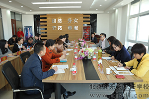 У��Ǣ̸���ֳ�