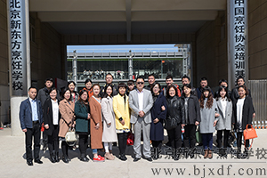 ��У�������ҵ������Ӱ����