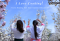 �˼������죬Լ��