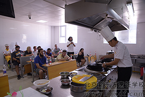 �����¶������ѧУ