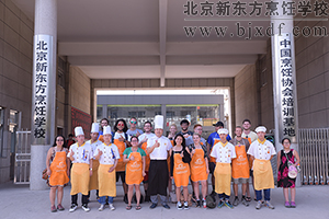 �����¶������ѧУ