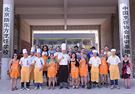 �����������ࡰ����ζ