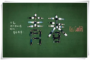 �����¶������ѧУ