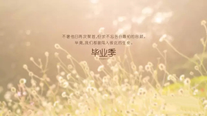 �����¶������ѧУ