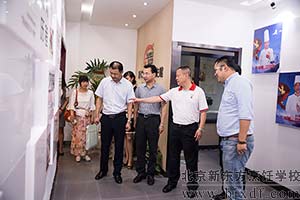 �����¶������ѧУ