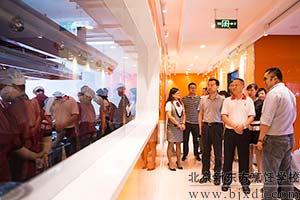 �����¶������ѧУ