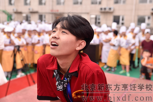 �����¶������ѧУ