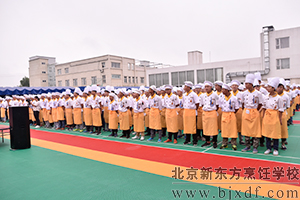 �����¶������ѧУ