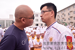 �����¶������ѧУ