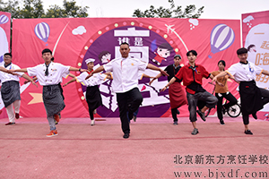 �����¶������ѧУ