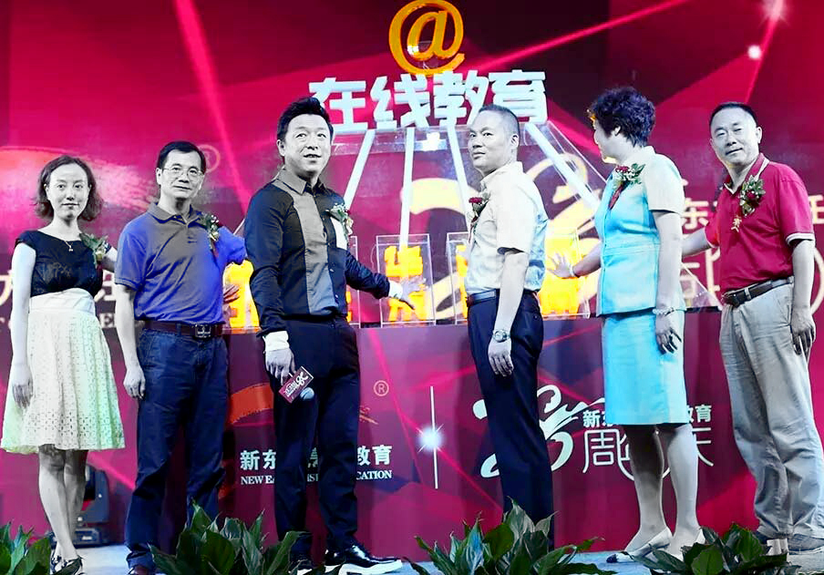 �¶�����⿽���ϲӭ28����У�� ȫ������Ʋ�����У԰