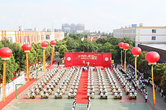 北京新东方烹饪学校