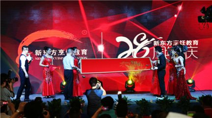 ���ƴ�ʦ�������� �ܳ�У����������