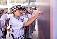 ��ʦ�ڣ�����ı���