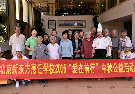 <b>�������ɣ������¶����ٴ��߽���ɽ��ĺ������Ժ</b>