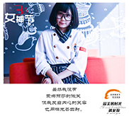 Ů��ڣ�������ġ�����һ��