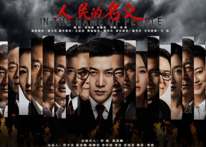 ����������塷����Ļ���BOSS