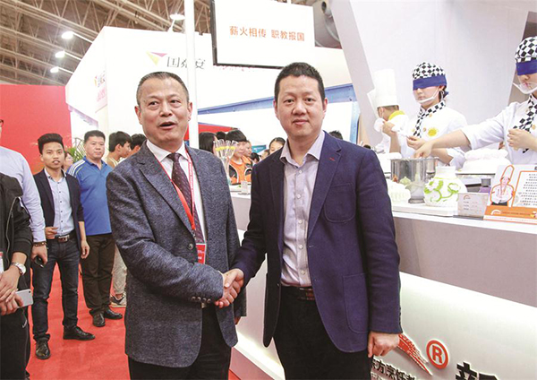 ������� ְ���˹�