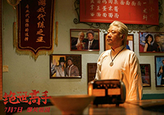 �¶�����⿽���&���������֡�������ʳ ��Ц����