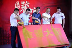 �¶������רҵ���������Ǵ�ʦ���塰���硱ʢ�٣�