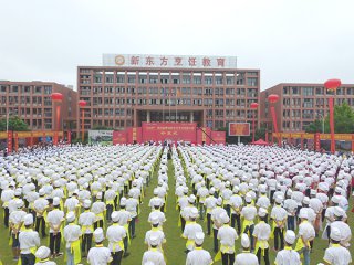 �������� �۷�Ծ�