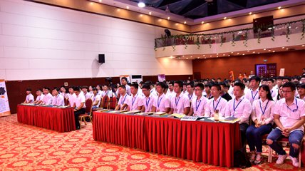 ������ף2017���ȫ����������ʦ��ѵ��¡�ؿ���