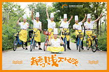 ԭ����������һλ�й��µ���