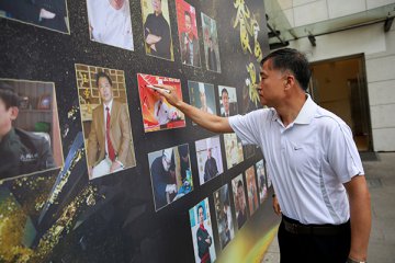 ��͢���ʦ���ñ����¶���