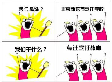 ����С�ඪ�ˣ�