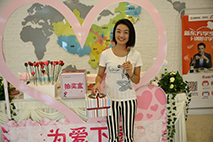 Ϊ���³�|��һ�̣�Ʒζ��ʳ�밮