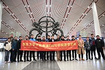 ��Խ���� ������ѧ