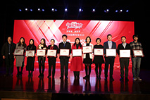 ϲ�����¶�������ٻ��������ְҵ����Ʒ�ơ�