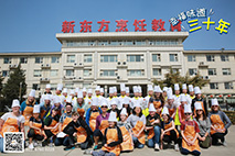 ��������Ʈ�������ѧ��