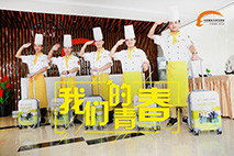 2018����������ָ�̣�