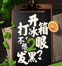 ���տ�������ѧ���¶���