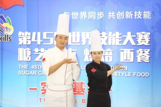 ţ����λ�»�ѧ����ѡ���Ҷ�