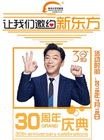 7��18�ջƲ����ս����ϣ����������������һ��������Ϸ��