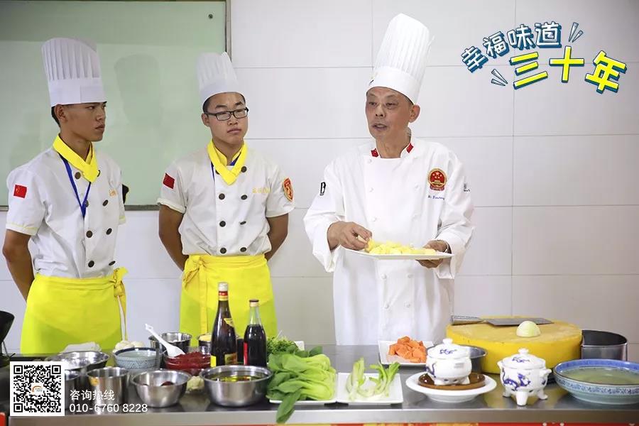 ����ʦ���á������¶�����ʦ��У԰�����鴫���������